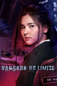 Bangkok no Limite: 1 Episodio 3