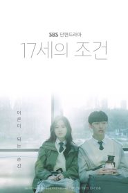 Everything and Nothing: 1 Episodio 2