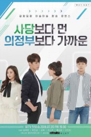 Between Friendship and Love: Temporada 3 Online