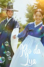 Moon River: 1 Episodio 3