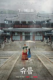 Under the Queens Umbrella (Papel de Rainha): Temproada 1 Online
