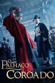 O Palhaço Coroado: 1 Episodio 9