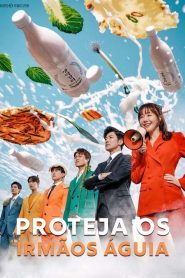 For Eagle Brothers (Proteja os Irmãos Águia)