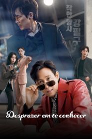 Nice to Not Meet You: 1 Episodio 13