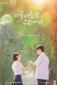 A Love So Beautiful (Um Amor Tão Lindo): Temporada 1 Online