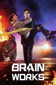 Brain Works (Trabalho Cerebral)