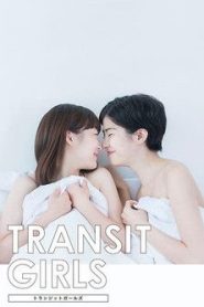 Transit Girls: Temporada 1 Online