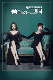 The Lady in Dignity: Temporada 1 Online