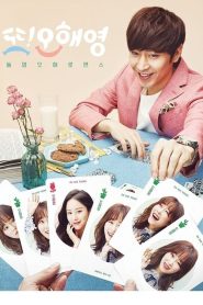 A Outra Oh Hae Young