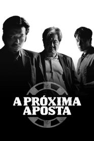 A Próxima Aposta: Temporada 2