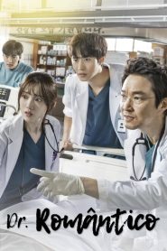 Dr. Romântico: 3 Episodio 13