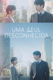 Uma Seul Desconhecida: 1×3