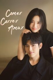Comer, Correr, Amar: 1 Episodio 1