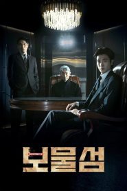 Buried Hearts: 1 Episodio 2