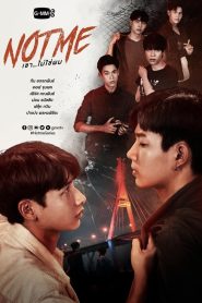 Not Me: Temporada 1 Online
