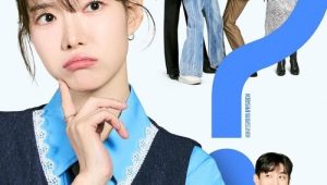 Marie and Her Three Daddies: 1 Episodio 115