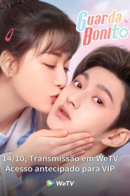 Cute Bodyguard (Guarda Bonito) Online