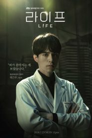 Life: 1 Episodio 3