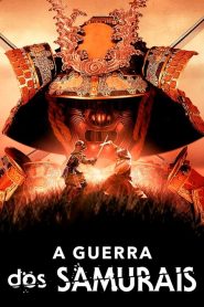 A Guerra dos Samurais