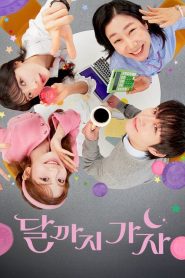 To The Moon (Até a Lua): Temporada 1 Online