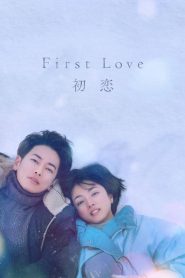 First Love: 1 Episodio 3