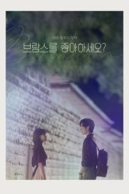 Do You Like Brahms?: 1 Episodio 2