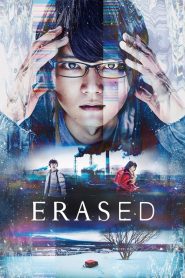 Erased (Boku Dake ga Inai Machi): Temporada 1 Online