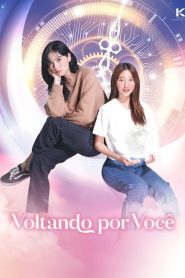 Reverse 4 You: 1 Episodio 1