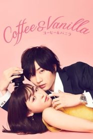 Coffee & Vanilla: 1 Episodio 9