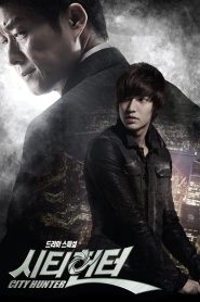 City Hunter: 1 Episodio 13