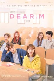 Dear M: 1 Episodio 1