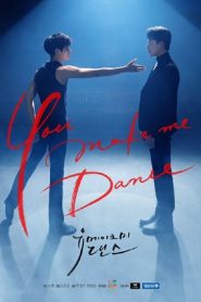 You Make Me Dance (Você me Faz Dançar)