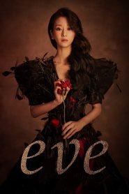 Eve (Véspera): Temporada 1 Online