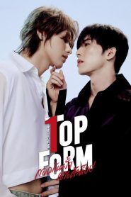 Top Form: 1 Episodio 3
