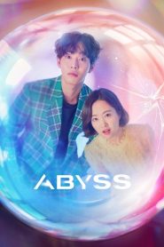 Abyss (O Abismo Mágico): Temporada 1 Online