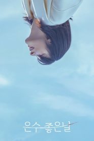 Walking on Thin Ice: 1 Episodio 3