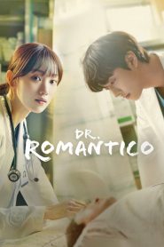 Dr. Romântico: Temporada 3 Online