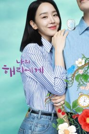 Dear Hyeri (Querida Hyeri) Online
