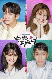 Suspicious Partner (Parceira Suspeita): Temporada 1 Online