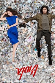 Big Issue: 1 Episodio 11