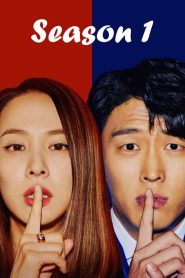 Cheat On Me If You Can (Traia-me, Se for Capaz): Temporada 1 Online