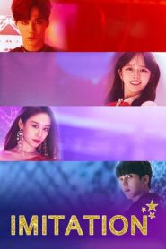 Imitation: Temporada 1 Online