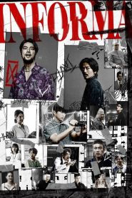 Informa: 1 Episodio 10