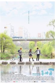 School 2015: 1 Episodio 2