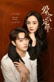 She and Her Perfect Husband (Regra do 80/20 do Amor): Temporada 1 Online