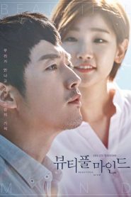 Beautiful Mind: 1 Episodio 13