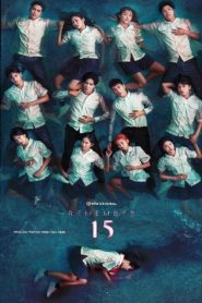 Remember 15: 1 Episodio 10