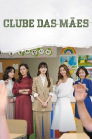 Green Mothers Club (Clube das Mães)