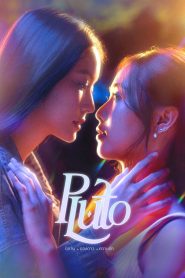 Plutão: 1 Episodio 3