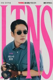 Long Time No Sex (LTNS): Temporada 1 Online